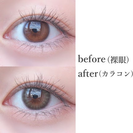 TOPARDS 1day/TOPARDS/ワンデー(1DAY)カラコンを使ったクチコミ(3枚目)