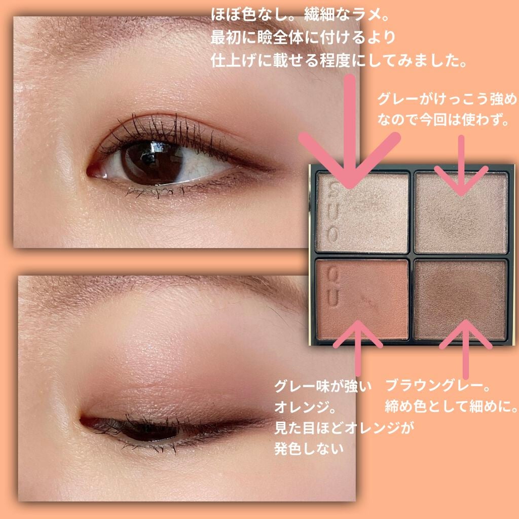 チーク ポップ/CLINIQUE/パウダーチークを使ったクチコミ(2枚目)