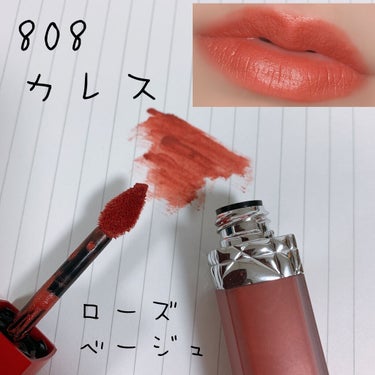 ルージュ ディオール ウルトラ バーム 580 ローズウッド（生産終了）/Dior/口紅を使ったクチコミ（3枚目）