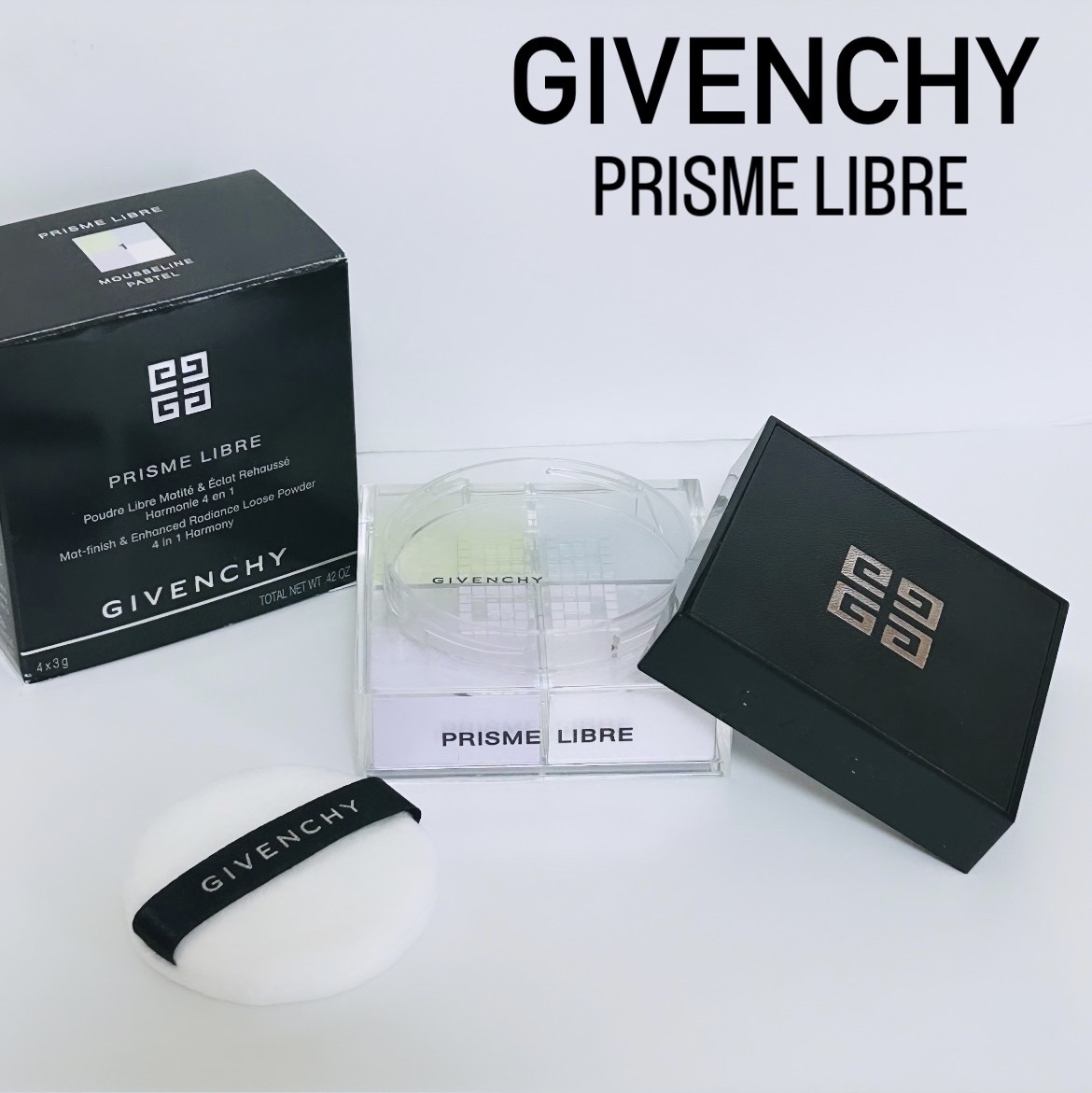 プリズム・リーブル/GIVENCHY/ルースパウダーを使ったクチコミ（1枚目）