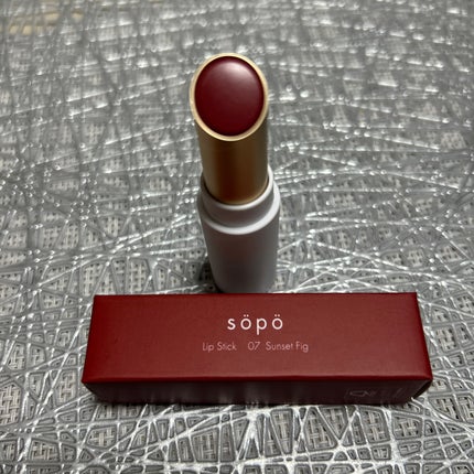 アイカラーレーション/LUNASOL/アイシャドウパレットを使ったクチコミ(4枚目)