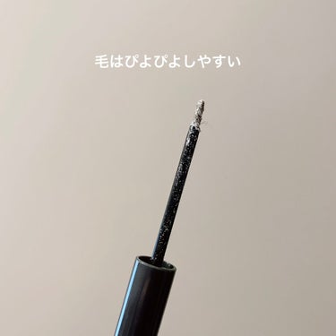 トゥインクル グリッター 1/innisfree/リキッドアイライナーの画像