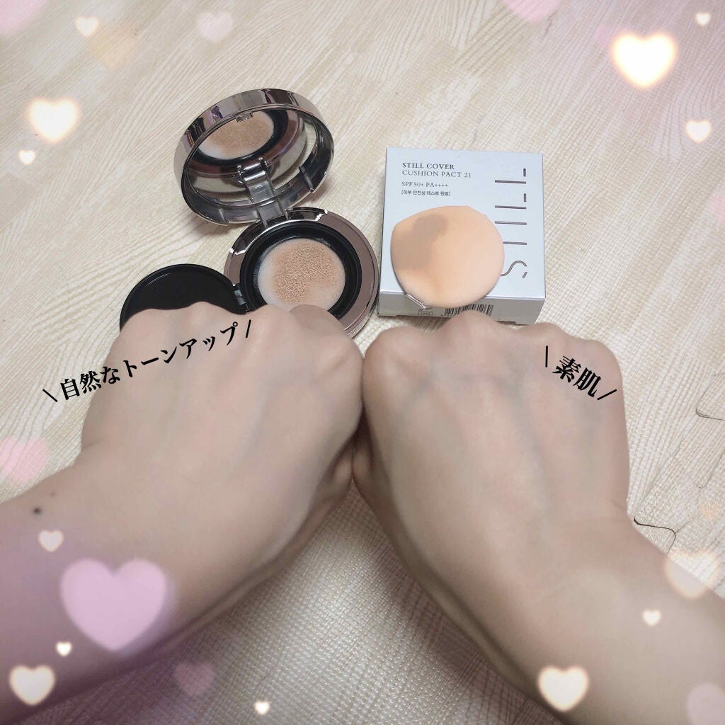 STILL COVER CUSHION PACT/CELEFIT/クッションファンデーションを使ったクチコミ(5枚目)