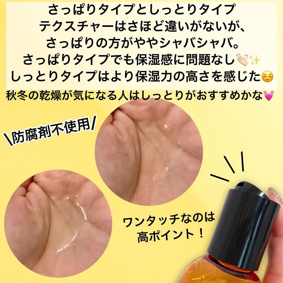 ダーマレーザースーパーVC100マスク/クオリティファースト/シートマスク・パックを使ったクチコミ(3枚目)