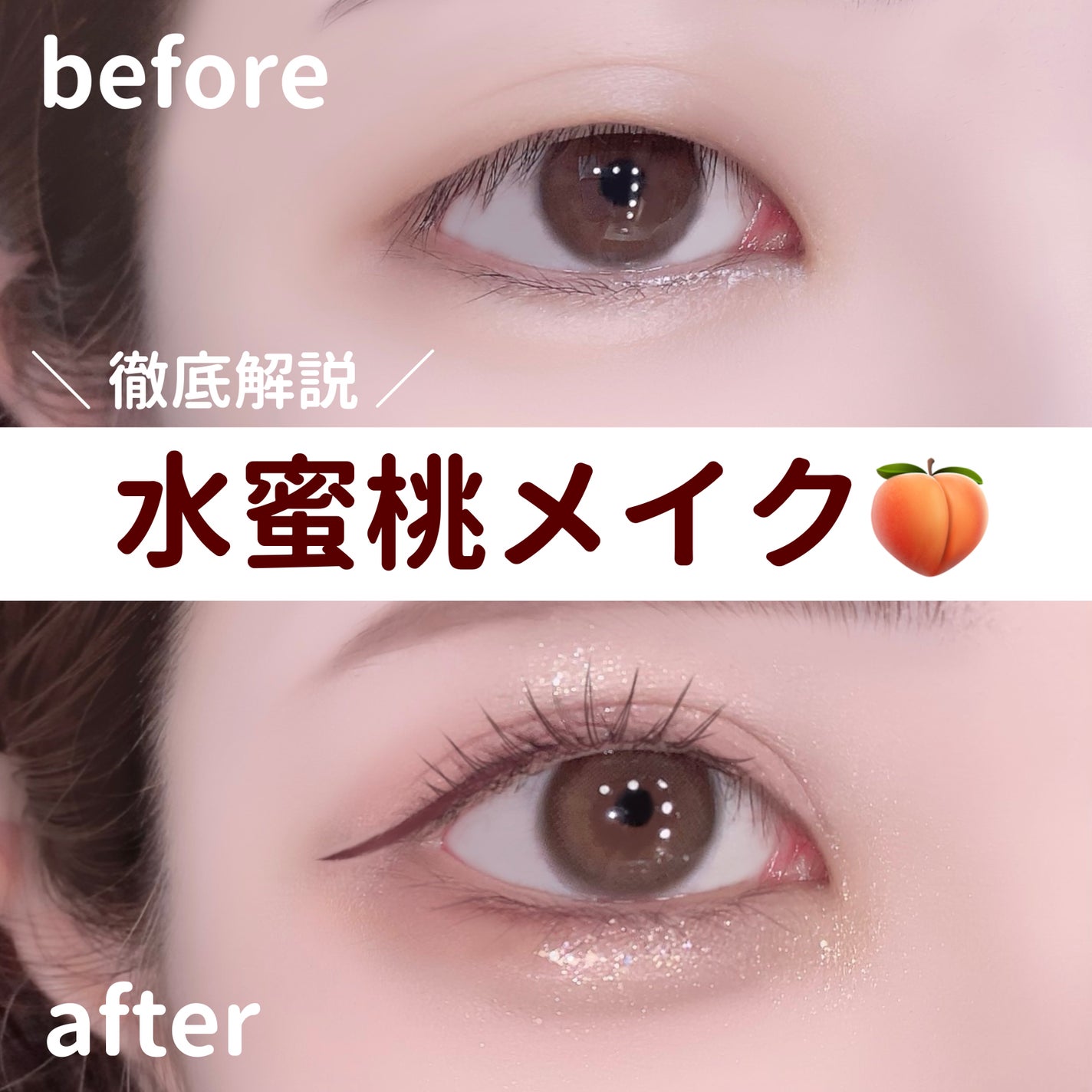 ナチュラル チークN/CEZANNE/パウダーチークを使ったクチコミ(1枚目)