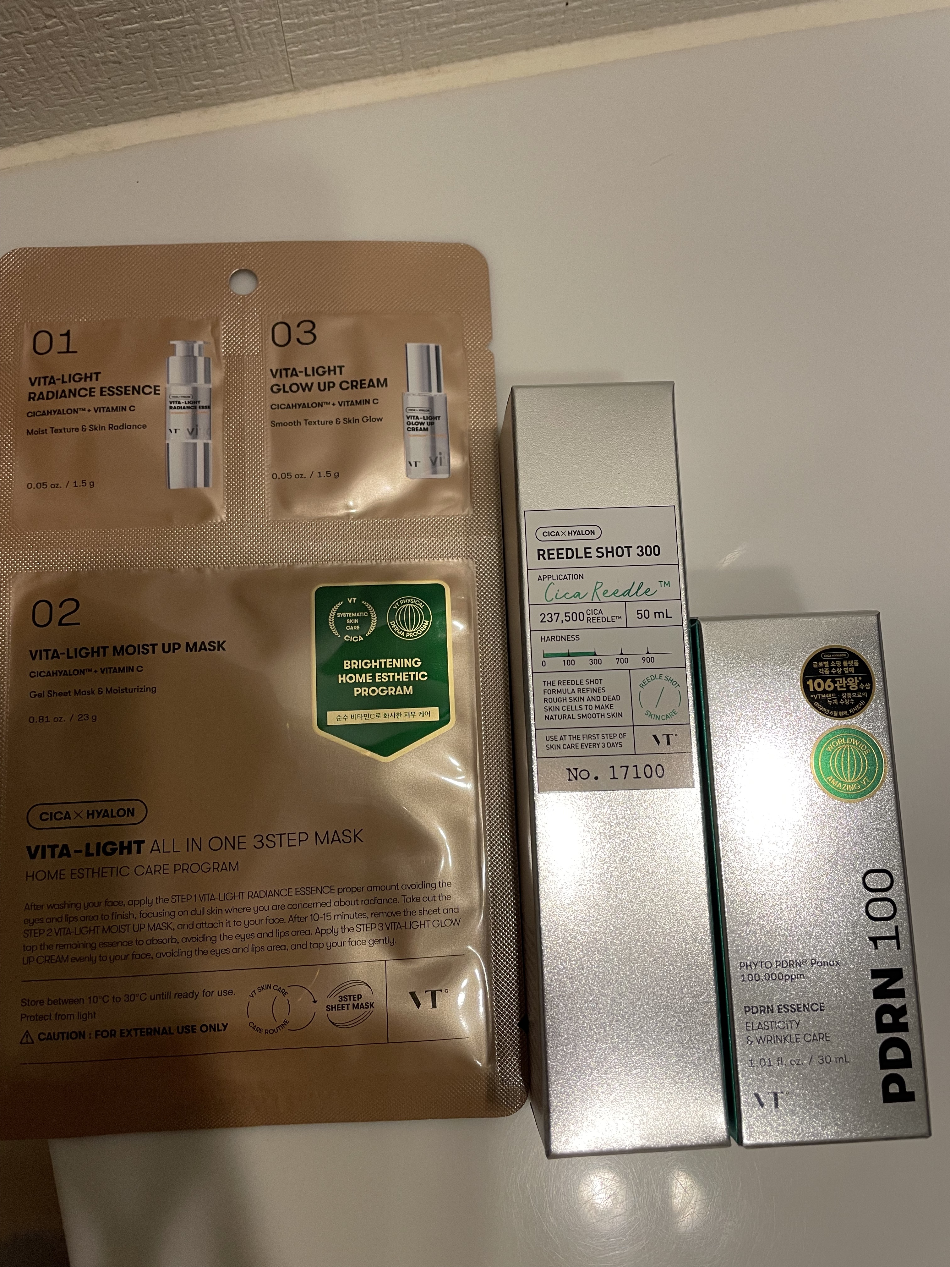 ピーディーアールエヌエッセンス PDRN 100/VT/美容液を使ったクチコミ（2枚目）