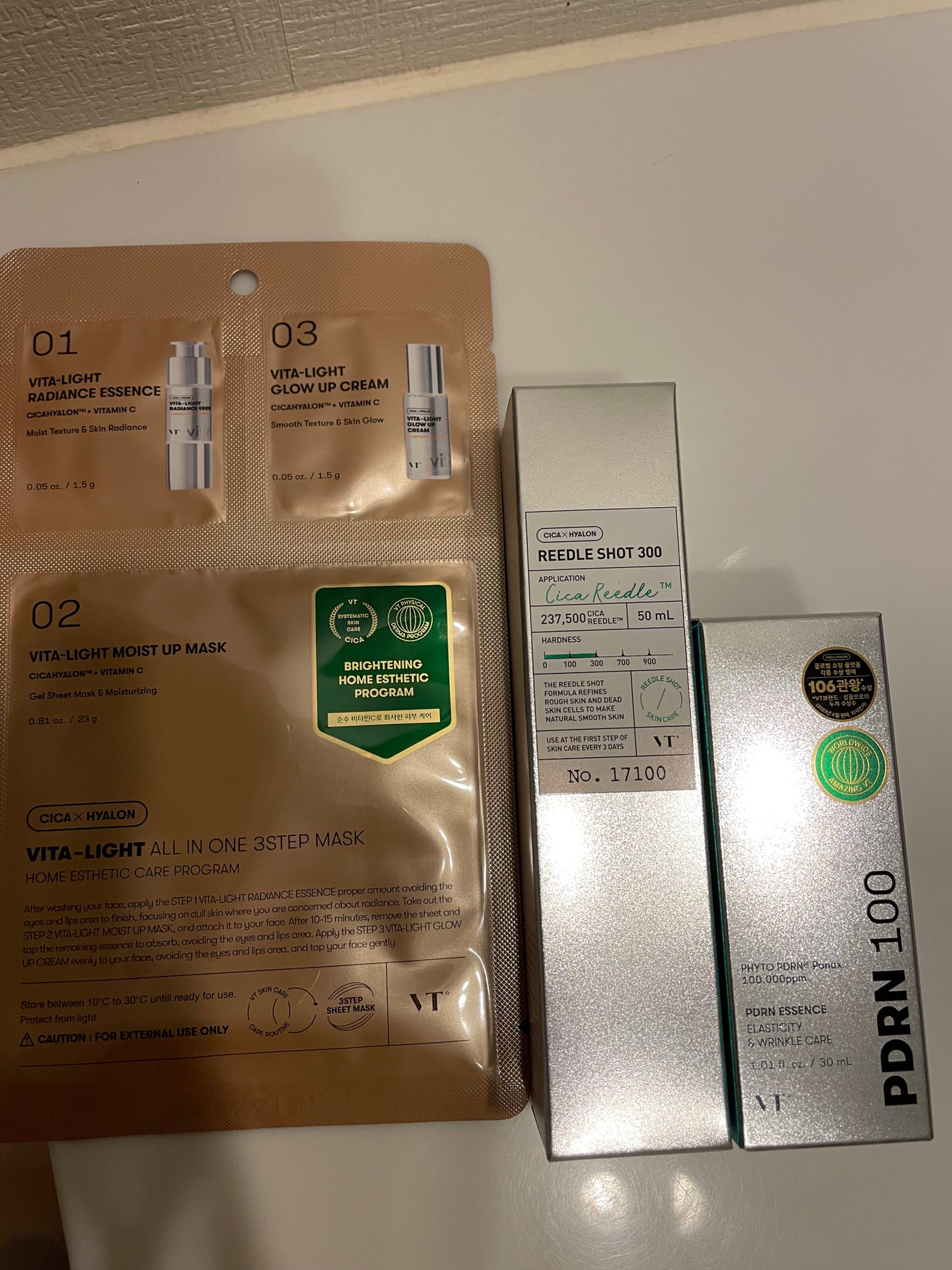 リードルショット300/VT/美容液を使ったクチコミ(2枚目)