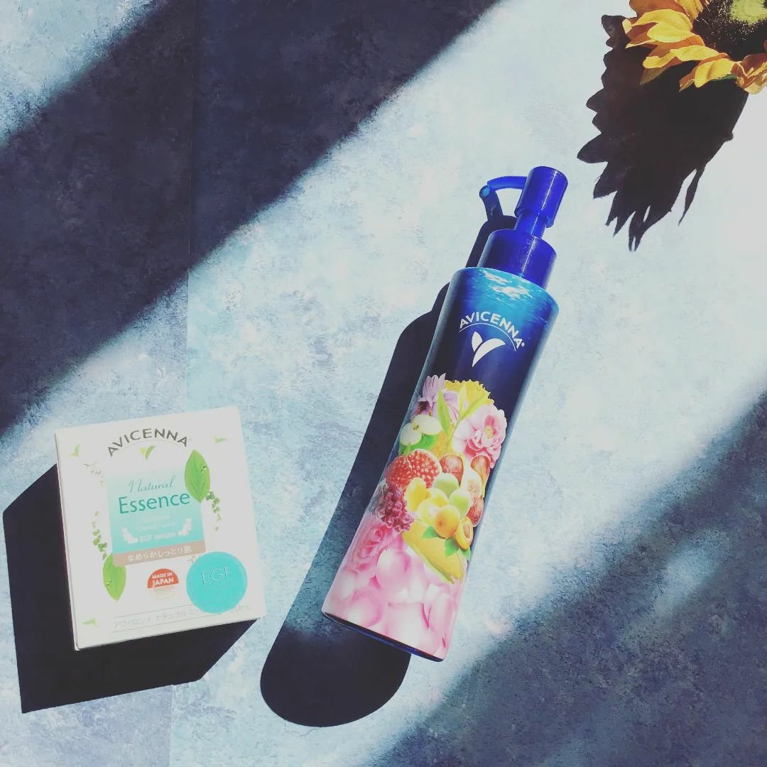 ナチュラルローション/アヴィセンナ/オールインワン化粧品を使ったクチコミ（1枚目）