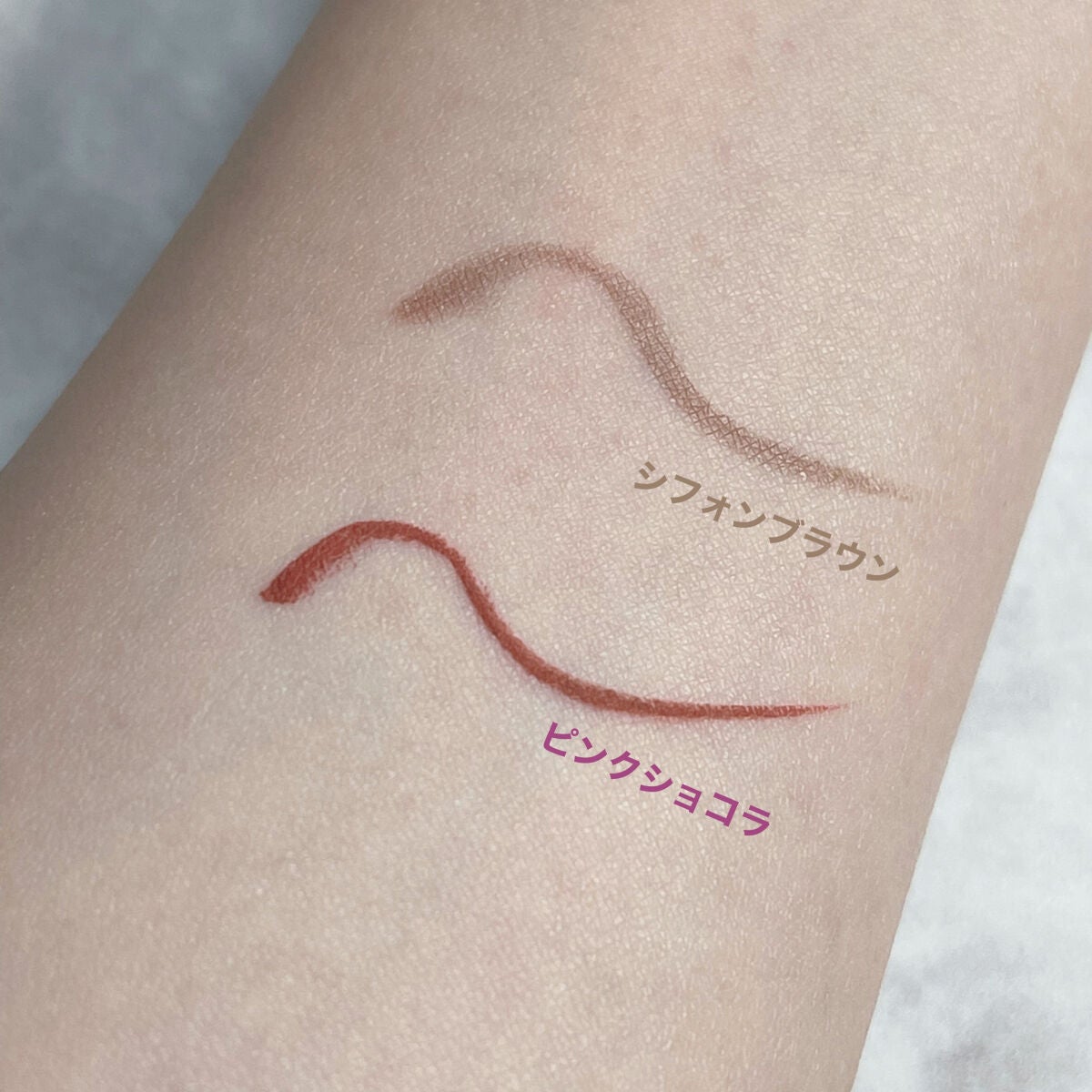 シルキーリキッドアイライナーWP/D-UP/リキッドアイライナーを使ったクチコミ(3枚目)