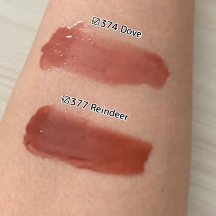 フローズンリップゼリー/Dinto/リップグロスを使ったクチコミ(3枚目)