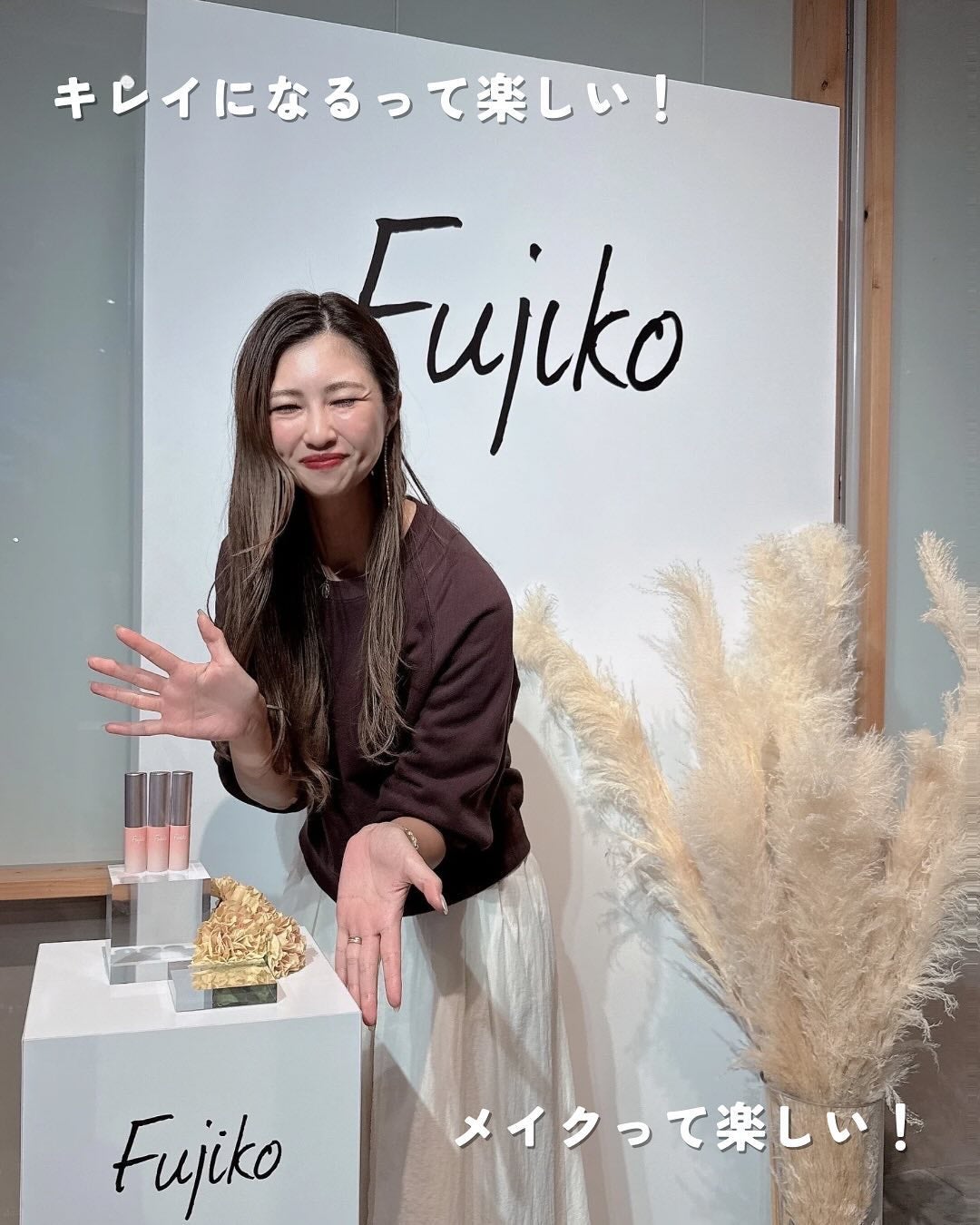 オートマチックシャドウ/Fujiko/リキッドアイシャドウを使ったクチコミ(8枚目)