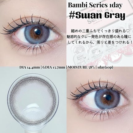 Angelcolor Bambi Series 1day /AngelColor/ワンデー(1DAY)カラコンを使ったクチコミ(2枚目)