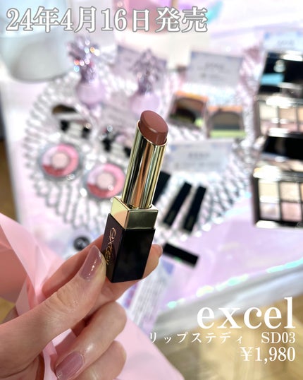 ã¡ããðŠãã«ãå¬ãã©ãã100â¡ on LIPS ãLIPScreatorMEFTUPããã©èŠãâ¡/LIPSã®ã€ã..ãïŒ5æç®ïŒ