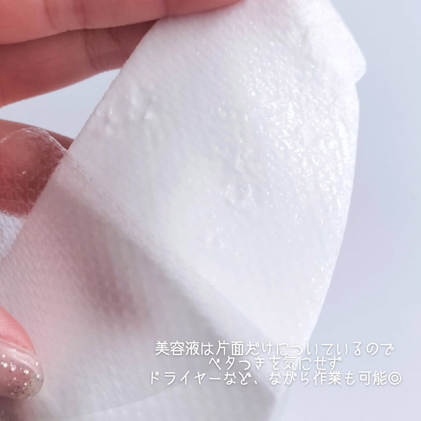 RTXペプチショットネックパッチ/Dr.G/シートマスク・パックを使ったクチコミ(2枚目)