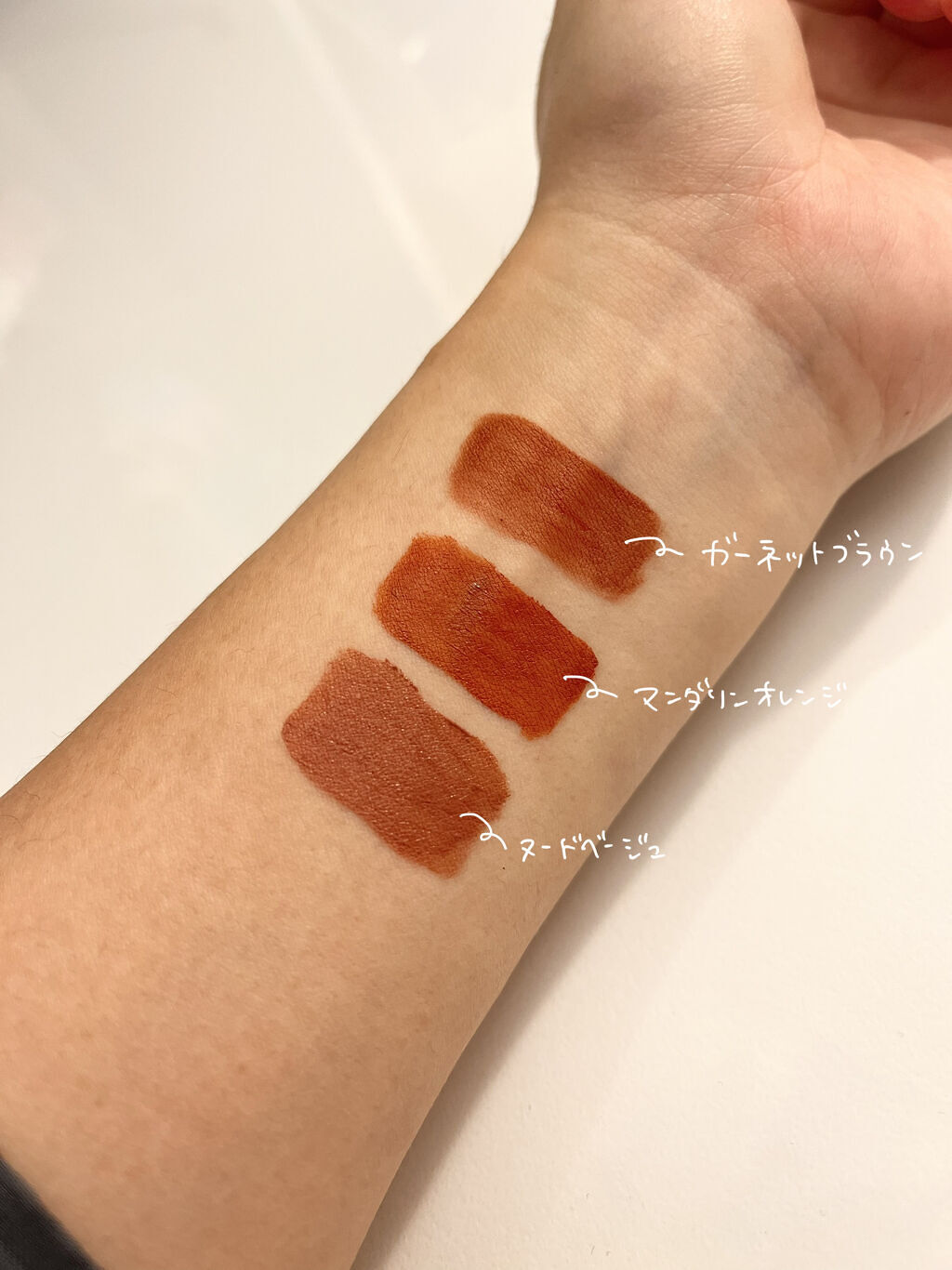 &be リキッドルージュ/＆be/口紅を使ったクチコミ（2枚目）