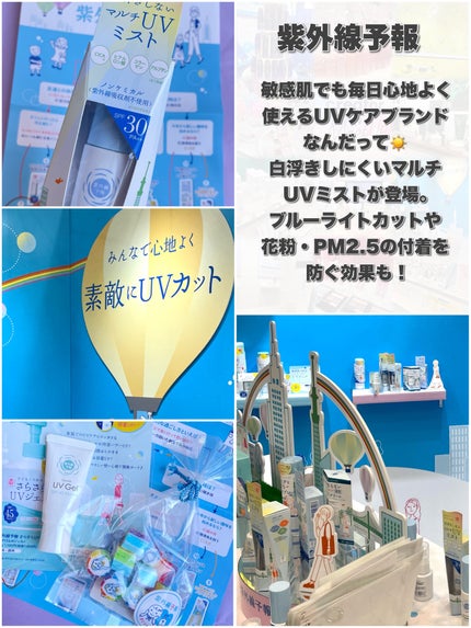 ティーツリーハーブピーリングパック/WellDerma/洗い流すパック・マスクを使ったクチコミ(7枚目)