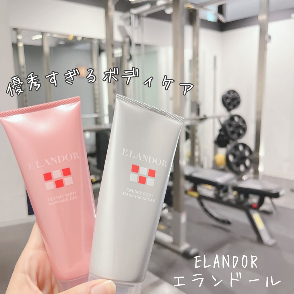 Machiko@フォロバします♡ on LIPS 「以前ロフトで出会ってからどハマり中の@elandor.offi..」(1枚目)