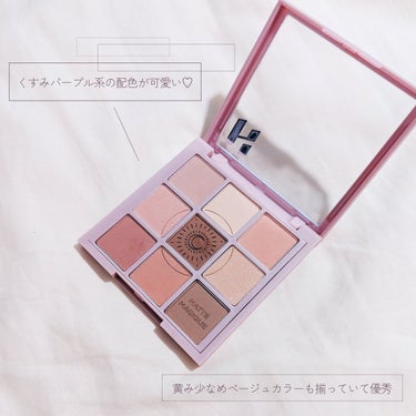 マイフェイブムードアイパレット 9カラー/HOLIKA HOLIKA/アイシャドウパレットを使ったクチコミ（2枚目）