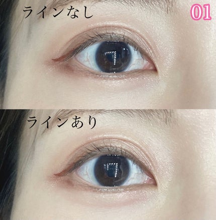 3wayスリムアイルージュライナー/キャンメイク/リキッドアイライナーを使ったクチコミ(4枚目)