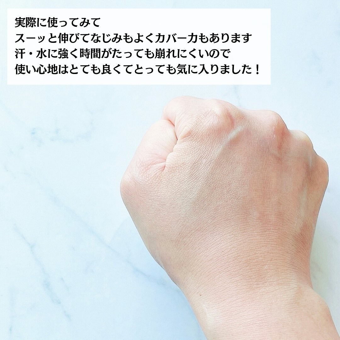 SPステイ ルミマット リキッド ファンデーション/MAYBELLINE NEW YORK/リキッドファンデーションを使ったクチコミ(6枚目)