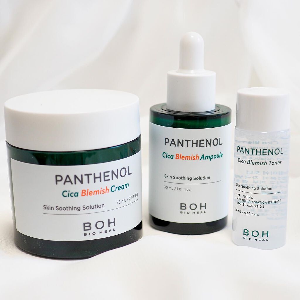 BIOHEALBOH 日本限定セット/BIOHEAL BOH/その他スキンケアを使ったクチコミ(7枚目)