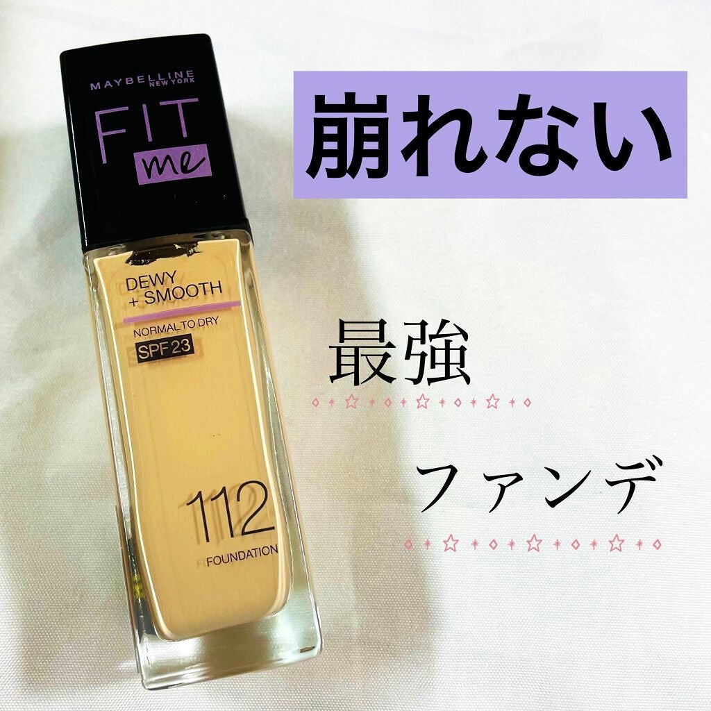 フィットミー リキッドファンデーション R/MAYBELLINE NEW YORK/リキッドファンデーションを使ったクチコミ(1枚目)