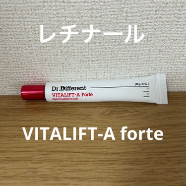 Dr.Different Vita-A クリーム フォルテ🩷


普通のレチノールクリームより効果を実感しやすいレチナールクリームです！


夜に塗ってから寝ると翌朝の肌がぷりぷりツヤツヤになります😊乾