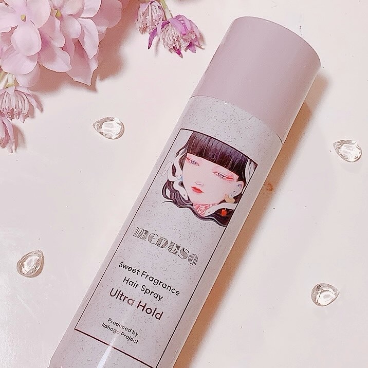 スウィートフレグランスヘアスプレー ウルトラホールド/メドゥーサ/ヘアスプレーを使ったクチコミ（1枚目）