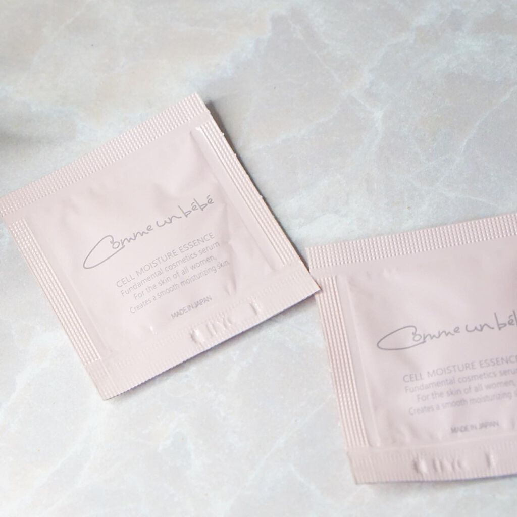 ゴモンベベセルモイスチャー エッセンス 美容液植物幹細胞 日本製 潤い