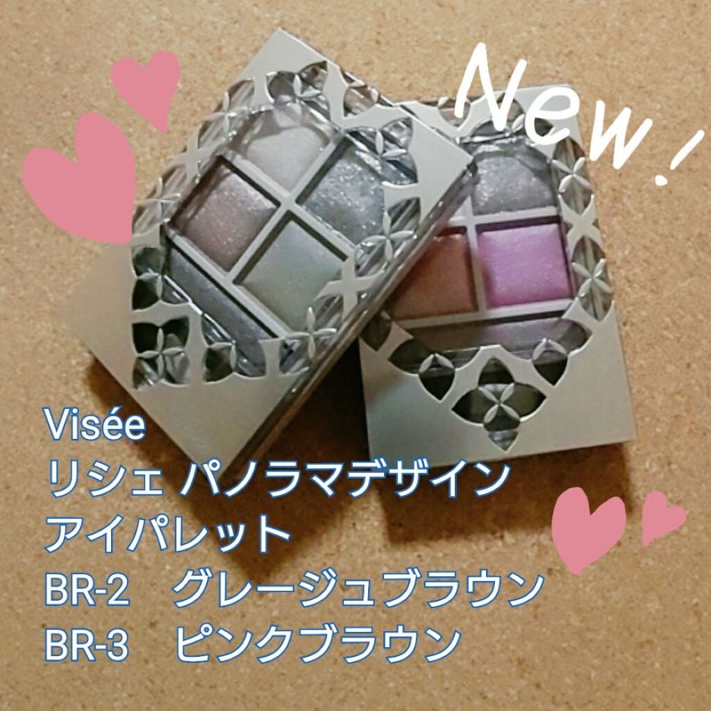 パノラマデザイン アイパレット/Visée/アイシャドウパレットを使ったクチコミ(1枚目)