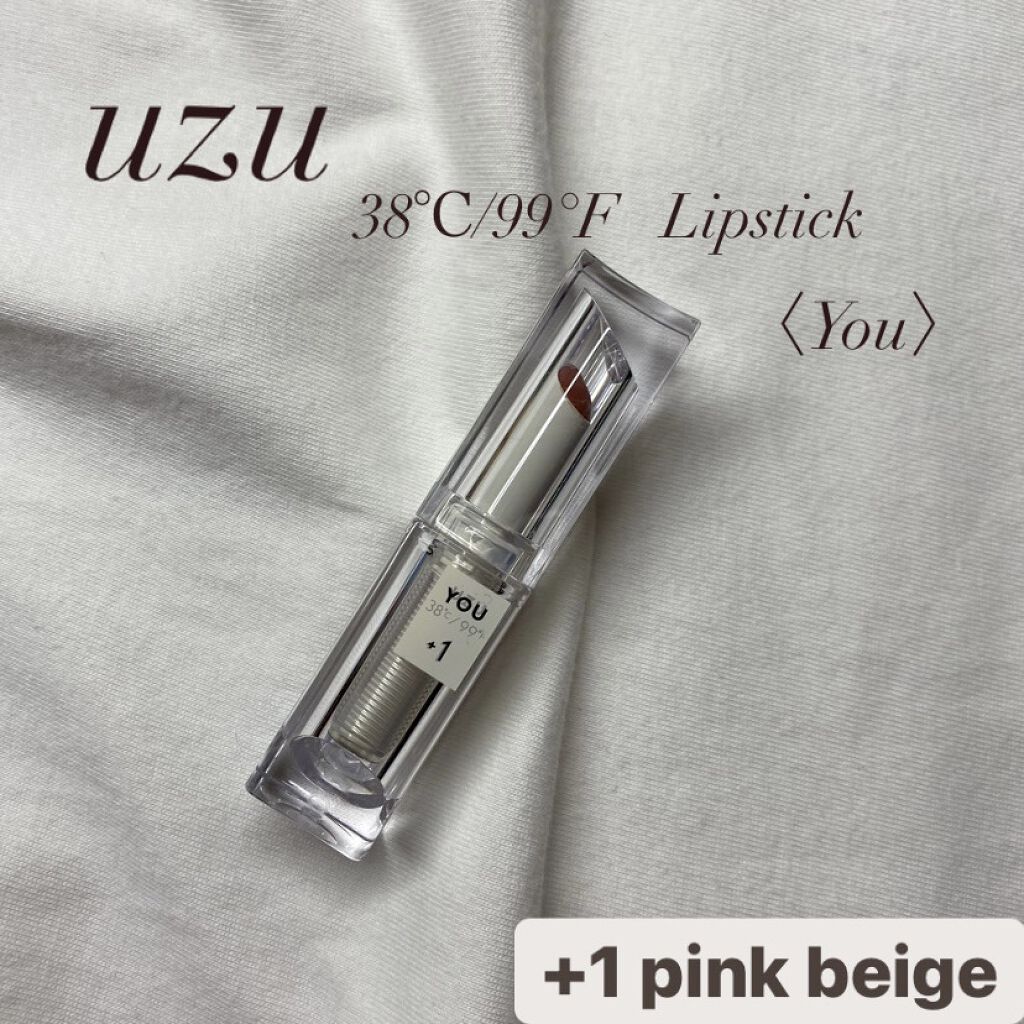 38℃/99℉ LIPSTICK  ＜YOU＞ +1　PINK-BEIGE/UZU BY FLOWFUSHI/口紅を使ったクチコミ（1枚目）
