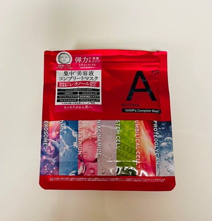 アンレーベル ラボ R コンプリート シートマスク/unlabel/シートマスク・パックを使ったクチコミ(1枚目)
