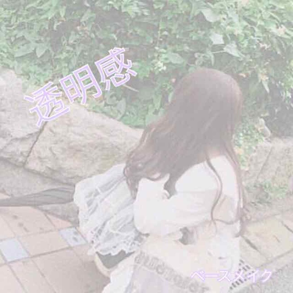 UVクリアフェイスパウダー/CEZANNE/プレストパウダーを使ったクチコミ（1枚目）