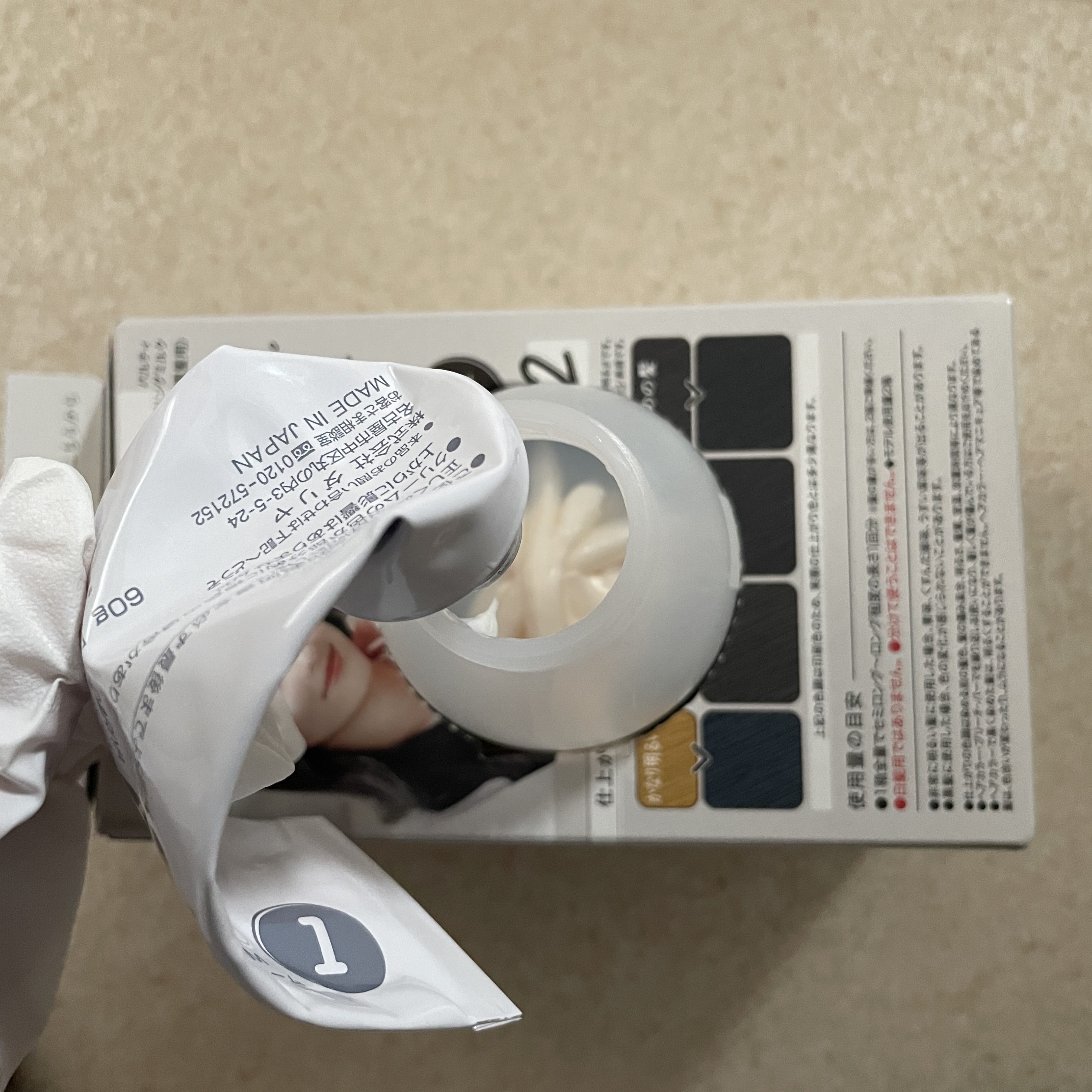 カラーリングミルク/パルティ/ヘアカラーを使ったクチコミ（2枚目）