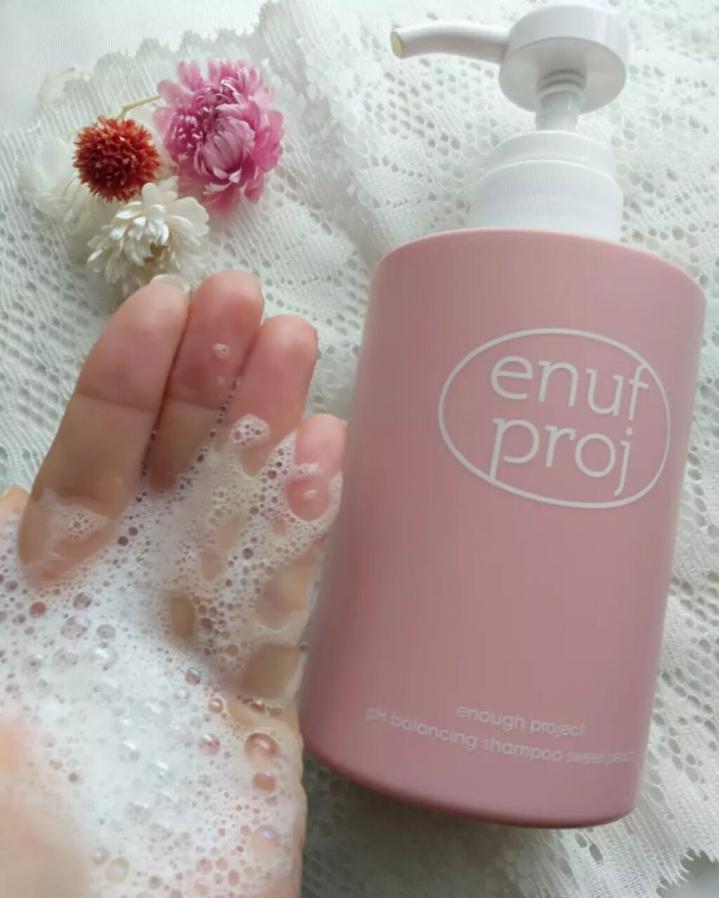 enough project sweet peach delight/アモーレパシフィック/市販シャンプーを使ったクチコミ（3枚目）