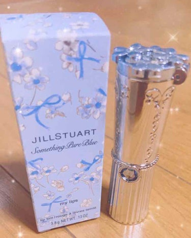 サムシングピュアブルー セント　マイリップス/JILL STUART/口紅を使ったクチコミ（1枚目）