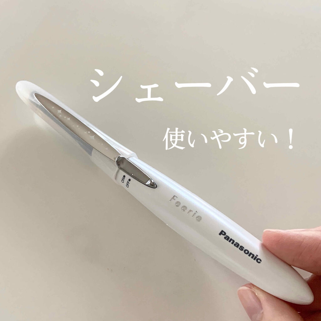 Panasonic フェリエ ボディ用 ES-WR20のクチコミ「コンパクトで使いやすい！
ミュゼとパナソニックのコラボ商品💙✨



《Panasonic》フ.....」（1枚目）