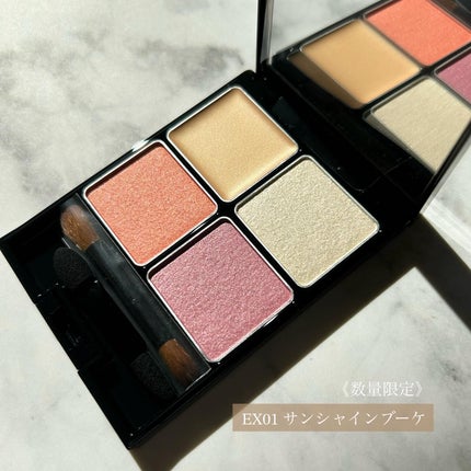 B.A 3Dオアシス アイカラー EX01 サンシャインブーケ / B.A | LIPS B.A 3Dオアシス アイカラー EX01 サンシャインブーケ / B.A | LIPS