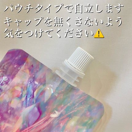 ピンクティーツリーライスシカウォッシュオフパック/APLIN/洗い流すパック・マスクを使ったクチコミ(4枚目)