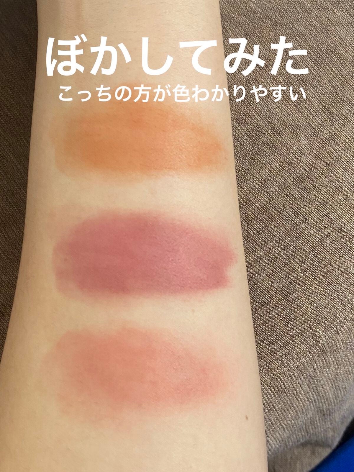 フィクシングティント/ETUDE/リップティントを使ったクチコミ(3枚目)