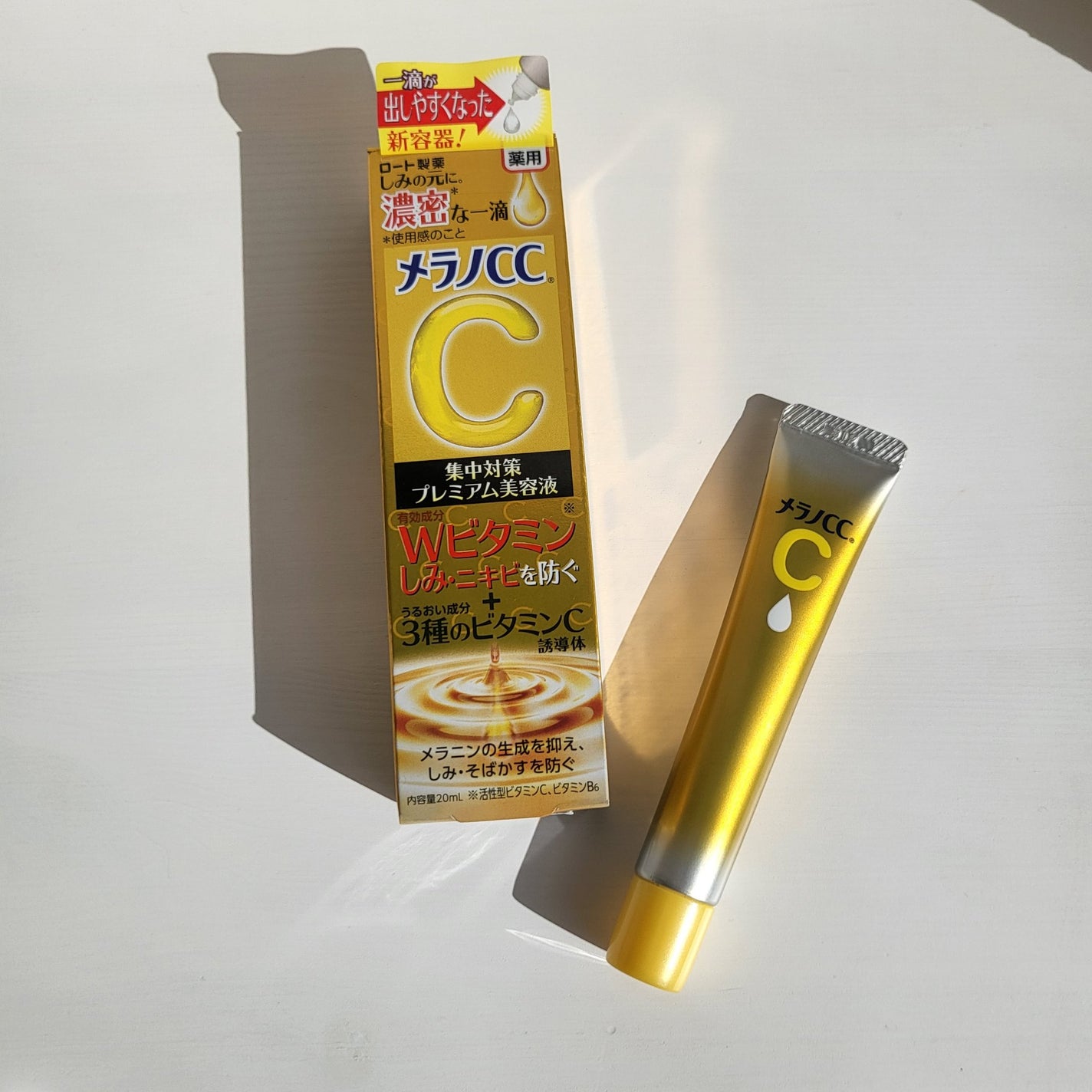 薬用しみ集中対策 プレミアム美容液/メラノCC/美容液を使ったクチコミ(1枚目)