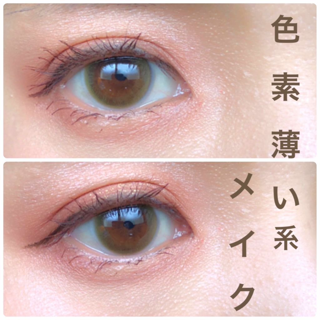 UR GLAM　BLOOMING EYE COLOR PALETTE/U R GLAM/アイシャドウパレットを使ったクチコミ（1枚目）