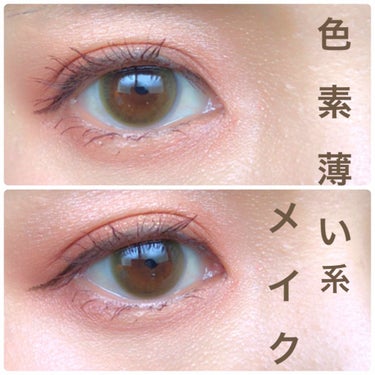 UR GLAM　BLOOMING EYE COLOR PALETTE/U R GLAM/アイシャドウパレットを使ったクチコミ（1枚目）