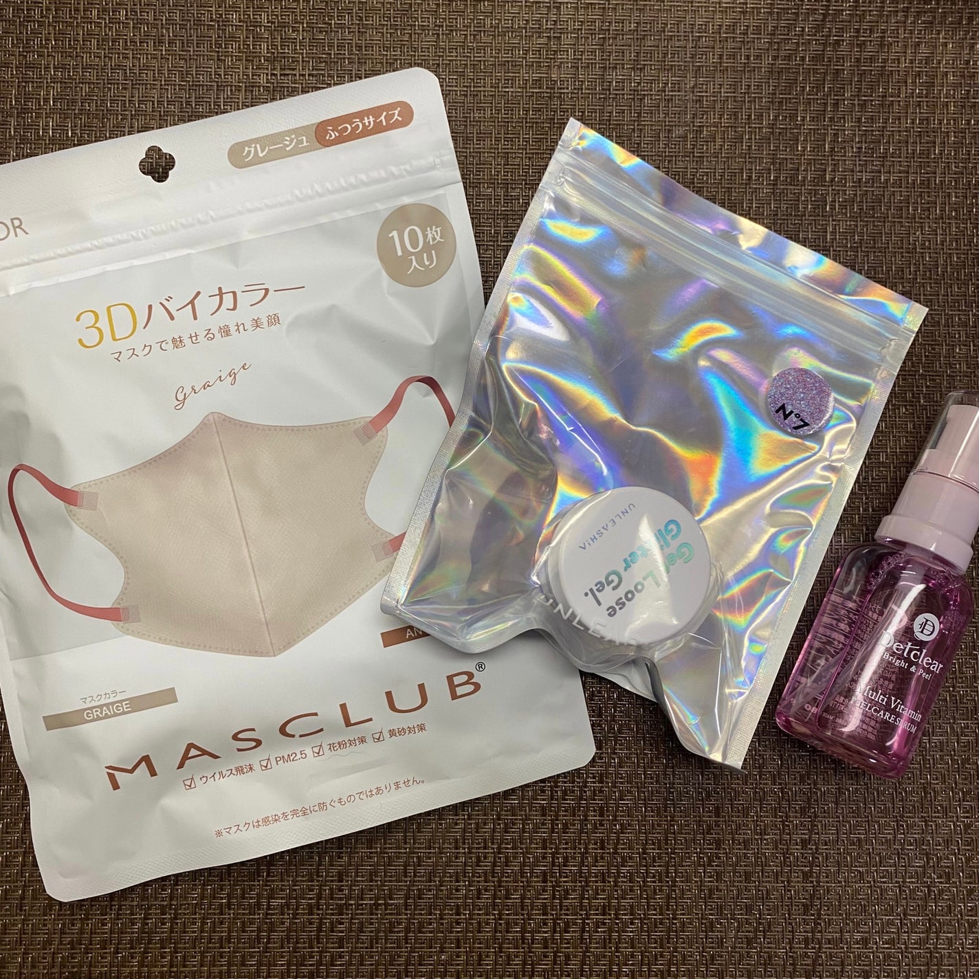 ビューティー定期便/bea’s up beauty book (ビーズアップ ビューティブック)/その他キットセットを使ったクチコミ(2枚目)