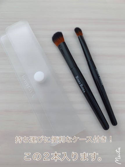 アイシャドウブラシセット/ロージーローザ/メイクブラシを使ったクチコミ(6枚目)