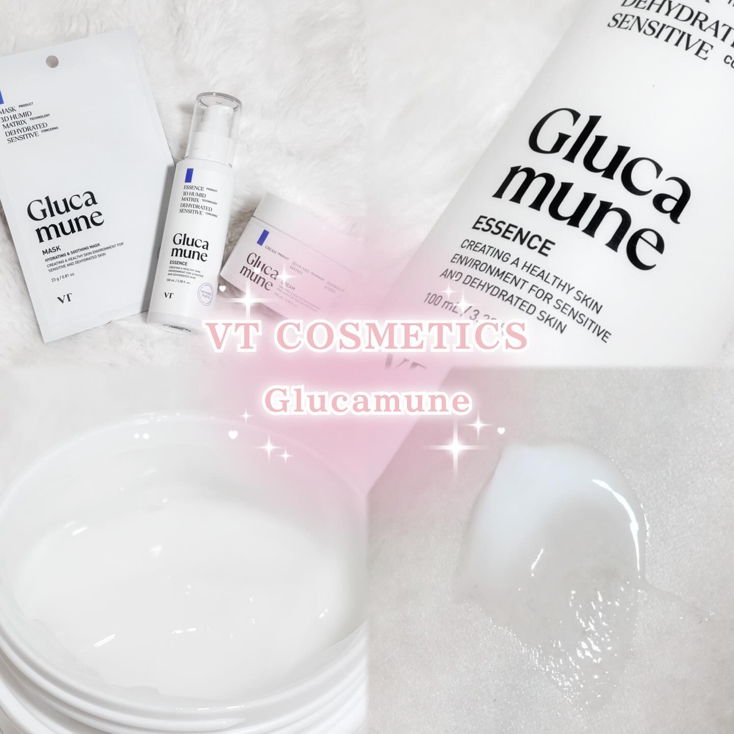 グルカミューンクリーム/VT/フェイスクリームを使ったクチコミ（1枚目）