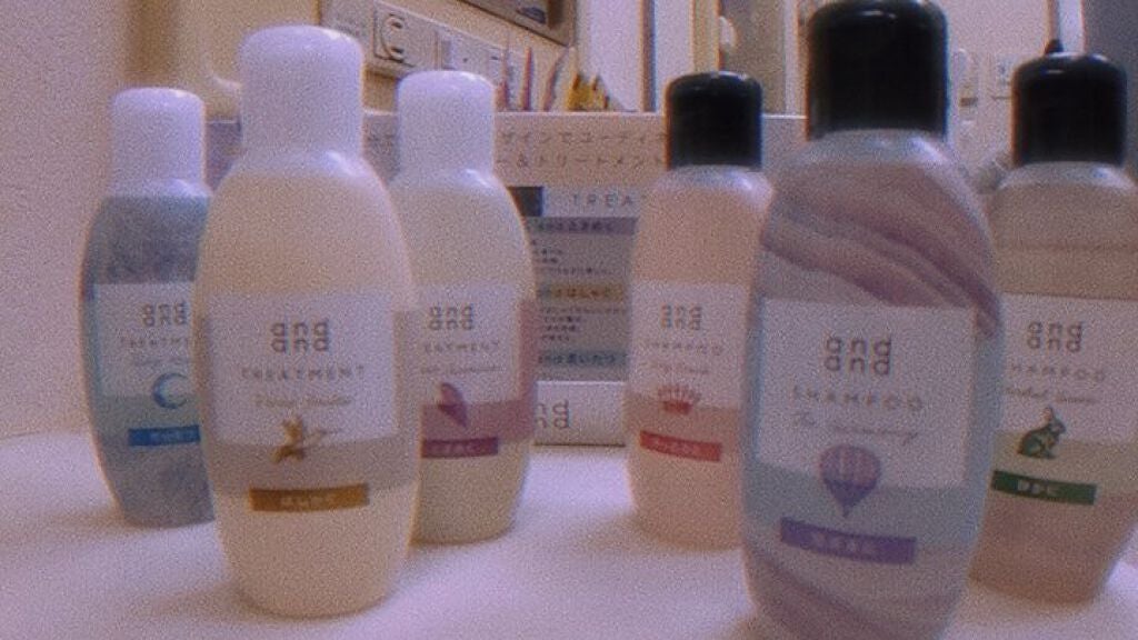 ma★ on LIPS 「ワタシ的に幸せお試しシャンプー&トリートメント♥お試しセットだ..」(2枚目)