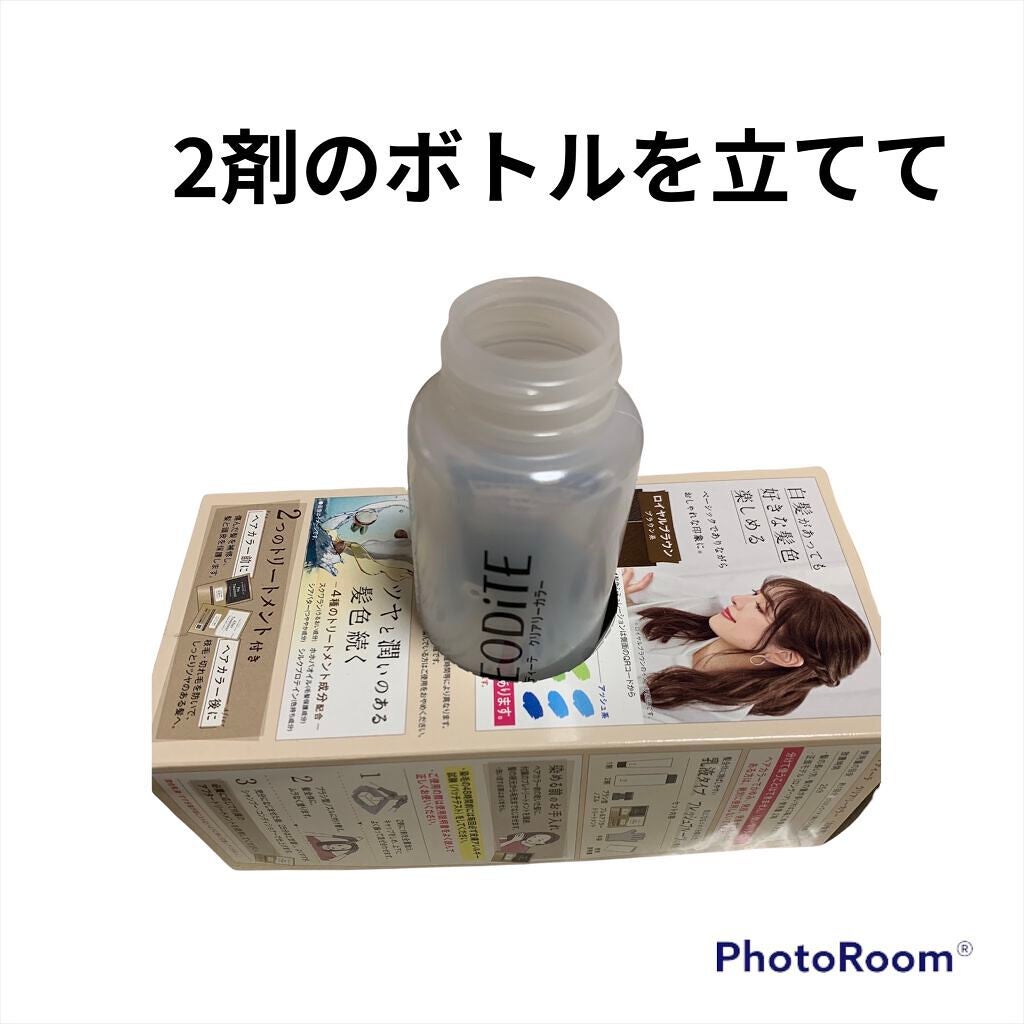 クリアリーカラー (白髪用) /クレオディーテ/ヘアカラーを使ったクチコミ(4枚目)