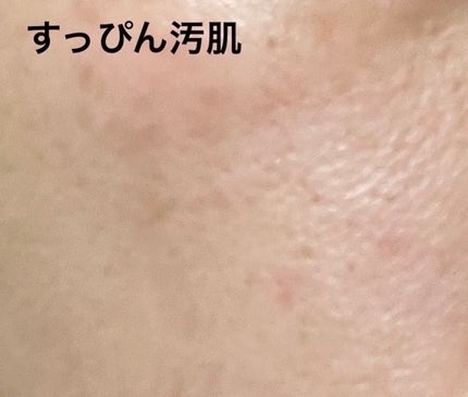 マシュマロフィニッシュパウダー ~Abloom~/キャンメイク/プレストパウダーを使ったクチコミ(3枚目)