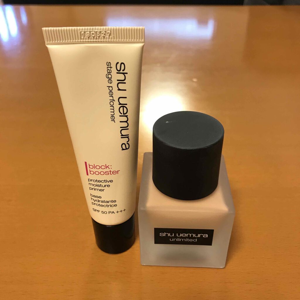 ステージ パフォーマー ブロック:ブースター/shu uemura/化粧下地を使ったクチコミ(1枚目)